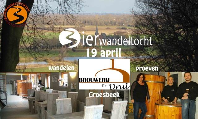 Bierwandeltocht D'n Drul, Groesbeek
